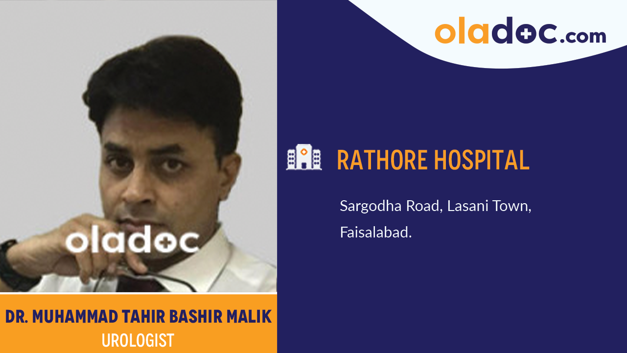 Practice location of Dr. Muhammad Tahir Bashir Malik